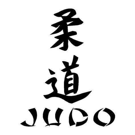 JUDO